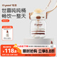世喜噸噸桶兒童水杯1-3歲直飲吸管杯tritan大寶寶400ml幼兒園學(xué)生水壺