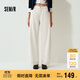 森馬（Semir）牛仔褲女冬季分割抓毛拖地褲2025酷颯風(fēng)顯腿長(zhǎng)彎刀褲109725124008