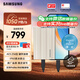 三星（SAMSUNG）1TB Type-c接口 移動(dòng)固態(tài)硬盤(pán) T7 Shield月幕白 NVMe讀速1050MB/s  手機直連筆記本外接 三防保護