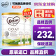 可瑞康（karicare） 澳洲新西蘭進(jìn)口 可瑞康GOAT嬰幼兒山羊奶粉900g JD保稅倉配送 1段 * 2罐