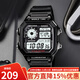 卡西歐手表 狂飆同款小方塊 潮流運(yùn)動(dòng)學(xué)生表 持久電力夜光男表 AE-1200WH-1A