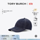 Tory Burch 湯麗柏琦【提前享】LOGO棒球帽休閑帽TB 176653 皇家海軍藍 403 OS