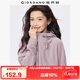 佐丹奴外套女搖粒絨品牌膠章寬松連帽拉鏈衛(wèi)衣開衫女05373854