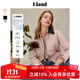 ELAND【三防】衣戀棉服女學(xué)院風(fēng)秋日華夫餅絎縫外套2025秋季新款 粉色(25)Pink S 160