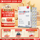 金凱撒迷你魚(yú)油95%+高純度進(jìn)口深海魚(yú)油軟膠囊omega-3成人RTG60粒*2盒