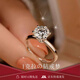 DRAGBOLL鉑金六爪莫桑鉆戒指純銀鉆戒紀(jì)念日求婚結(jié)婚婚戒送女友生日禮物 1克拉鉆戒-開口