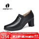 歡騰（HANG TEN）高跟鞋女秋冬新品一腳蹬真牛皮粗跟女士職業(yè)鞋通勤風(fēng)厚底小皮鞋 黑色（皮鞋碼） 5.5cm 37