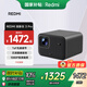 小米（MI）小米Redmi投影儀3 Pro 投影儀家用 智能家庭影院 高清投影儀 無(wú)感對焦無(wú)感校正 智能避障 遠場(chǎng)語(yǔ)音