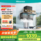 海信（Hisense）頂側雙吸超薄平嵌變頻26立方大吸力揮手自清潔家用小戶(hù)型抽排吸油煙機DS11HSE國家補貼20%租房換新