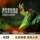 李寧利刃5V2-幽靈POOKY丨籃球鞋男鞋25新款耐磨穩定專(zhuān)業(yè)運動(dòng)鞋ABAV059