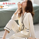 古今（GUJIN）秋冬上新純棉簡(jiǎn)約長(cháng)袖睡衣女家居服睡褲可外穿大碼休閑套裝L
