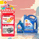 殼牌（Shell）藍殼 藍喜力 全合成機油 汽機油 發(fā)動(dòng)機潤滑油 藍殼HX7 PLUS 5W-30 SP級 5L