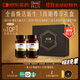 Swisse斯維詩PLUS NAD+細(xì)胞新生瓶Ultra禮盒專利NR麥角硫因PQQ30粒*2瓶