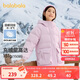 巴拉巴拉童裝兒童面包羽絨服女大童2024冬裝甜美肌理連帽外套208424107017