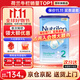 荷蘭牛欄（Nutrilon）諾優(yōu)能嬰幼兒配方奶粉HMO+益生元荷蘭原裝進(jìn)口 800g 2段1罐 (6-10月）26年7-10月