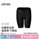 ubras25年新品孕婦托腹三分安全打底褲防走光新款短褲7A抗菌 黑色 1條 L