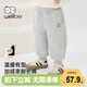 威爾貝魯（WELLBER）男女兒童25秋冬加絨厚長(cháng)褲子嬰幼兒寶寶休閑保暖褲裝淺麻灰   100