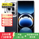 小米/三星/oppo/vivo/華為Mate/P/Ultra/Pro折疊屏系列二手手機(jī)國(guó)行優(yōu)惠券補(bǔ)貼 OPPO Find X7