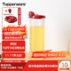 特百惠（Tupperware）油壺廚房家用易清洗密封防漏塑料加厚pp醬油醋調料瓶家居館 油壺890ml防漏油壺（拆分）