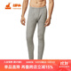 銅牛秋冬男士厚棉護膝保暖男褲 高腰三層加厚保暖褲NK037 10花灰 2XL (180/105)