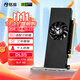 銘瑄（MAXSUN）GeForce MS-RTX3050 SLP 6G 電腦游戲/專(zhuān)業(yè)設計/直播 半高顯卡