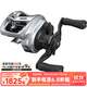 達億瓦（DAIWA） 21/25新款ALPHAS SV/BF TW 阿爾法路亞海釣魚(yú)線(xiàn)水滴輪微物輪 SV 800HL（左手輪7.1速比）