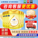 飛鶴飛帆呵護 嬰兒配方奶粉 2段(6-12月齡) 900克 消化吸收 2段900克*6罐