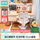 黑白調兒童C2兒童學(xué)習桌椅書(shū)桌學(xué)習桌兒童專(zhuān)用3-18歲實(shí)木可升降進(jìn)口橡膠木
