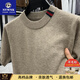 NVWNK高端100羊毛絨衫男秋冬新款男半高領(lǐng)短袖毛衣針織內搭t恤打底衫冬 89818半高領(lǐng)短袖-米駝 L 建議120-140斤