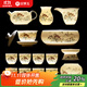 金鑲玉功夫茶具整套裝陶瓷茶壺茶杯送人禮品盒高檔羊脂玉白瓷 世外桃源
