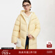 自巧小個(gè)子云朵泡芙加厚中長(cháng)款連帽羽絨服女2024冬裝新款保暖外套 香草黃 XS (2碼)