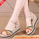 大東女士厚底涼鞋女2025夏季新款百搭坡跟增高輕便防滑34碼旅游一字涼拖鞋 米白色 專(zhuān)柜新品 35 專(zhuān)柜新品