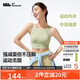 蕉下（beneunder）高強度運動(dòng)內衣背心女士跑步防震防下垂文胸瑜伽服可外穿 25新款
