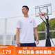 Jordan男子喬丹 純棉透氣 飛人Logo 短袖T恤AH5297-100白色XL