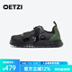 OETZI冰人奧茲 牛皮革時(shí)尚板鞋情侶潮鞋厚底休閑鞋小丑鞋  男女同款 黑色/深綠色T23340229 42