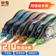 晨光（M&G）【全網(wǎng)低價(jià)】210m酷黑修正帶 超長(cháng)涂改帶開(kāi)學(xué)文具學(xué)生用改正帶強遮蓋加大容量順滑不斷帶 6只裝