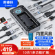 奧?？疲∣RICO）硬盤(pán)擴展塢M.2固態(tài)硬盤(pán)盒USB3.2桌面拓展塢type-c轉HDMI轉換器適用Mac mini筆記本電腦DPM2P9