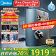 美的星河1000G PRO凈水器家用加熱直飲一體機壁掛式餐邊柜管線(xiàn)機ro反滲透直飲機廚下式凈飲水機套裝 【進(jìn)口陶氏膜】星河1000G PRO