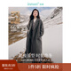 茵曼2025秋冬女裝新款100%綿羊毛雙面呢外套女美拉德翻駁洋氣長(cháng)款大衣 深花灰 S 155-162cm /95-110斤