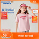 Skechers斯凱奇男女童純棉短袖T恤衫兒童夏季寬松透氣運動(dòng)上衣L225K055
