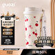 果茲（GUOZI）保溫保冷杯咖啡杯316不銹鋼水杯便攜 男女雙飲隨行杯女同學(xué)禮物