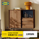 宜家（IKEA）RADMANSO拉曼斯柜子儲物柜置物柜墻邊柜家用 褐色柜子