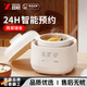 哲初德國電燉盅隔水燉家用嬰兒寶寶輔食鍋煮粥煲湯燕窩陶瓷小型全自動(dòng)電燉鍋上蒸下煮養生湯鍋 【基礎款】奶油白 1L