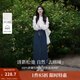 茵曼（INMAN）時尚繡花女裝立領(lǐng)襯衫洋氣寬松休閑2025秋季新款長袖襯衣 米白-第一批 S （褲子 26碼）