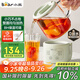 小熊（Bear）迷你養(yǎng)生壺養(yǎng)生杯 電燉杯電熱杯煮花茶壺燒水壺辦公室杯子0.4L全玻璃杯體YSH-F04E1