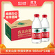農夫山泉 飲用水飲用天然水380ml*24瓶 辦公商務(wù)會(huì )議 塑膜紙箱隨機發(fā)貨