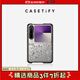 CASETIFY【新品上市】CASETiFY 小小臘腸狗/蝴蝶結小貓/黑色大王蛇 適用于華為Pura X手機殼 液態(tài)金屬涂鴉 Huawei Pura X