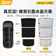 3W Auto-life適用特斯拉model3專(zhuān)用汽車(chē)天窗遮陽(yáng)擋ModelY煥新Y-L防曬天幕窗簾 【雙層款】MY-L 蜂窩石墨冰晶天幕+半遮后檔