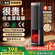 UORRIS（德國歐瑞氏）石墨烯取暖器 暖風(fēng)機速熱省電節能電暖器電暖氣全屋大面積升溫神器電熱家用浴室 語(yǔ)音款【德國出口品質(zhì)丨40℃石墨烯速熱】 變頻省電丨暖透任何戶(hù)型丨適用25-100㎡大面積