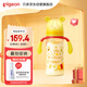 貝親（Pigeon）PPSU迪士尼雙把手奶瓶330ml LL號奶嘴 秋收時(shí)分 9月+ AA235